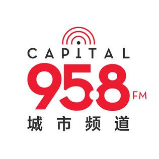 Capital_95.8FM