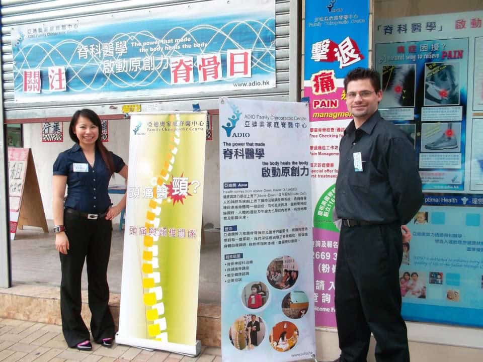 Dr. Jeff Ederer, DC — Gonstead Chiropractor Singapore 5 Gonstead chiropractor Singapore